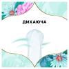 Щоденні прокладки Discreet Deo Waterlily 120 шт. (8700216234245) зображення 8