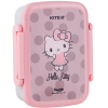 Ланч-бокс детский Kite Hello Kitty 420 мл (HK24-160)