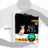 Сухий корм для собак Purina Pro Plan Dog Small&Mini Adult з куркою і рисом 700 г (7613035120778) зображення 2