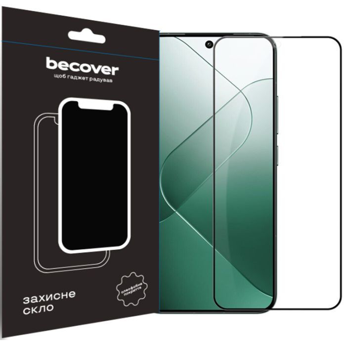 Стекло защитное BeCover Xiaomi 14 5G Black (710789)
