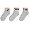 Шкарпетки Nike U NK NSW EVERYDAY ESSENTIAL AN 3PR DX5080-050 46-50 3 пари Сірі (196148786071) зображення 4