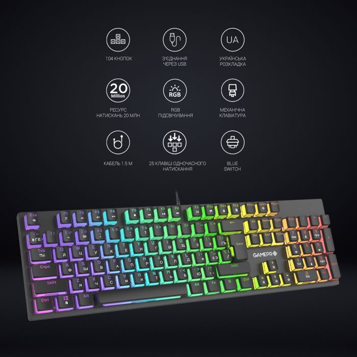 Клавиатура GamePro MK85R Red Switch RGB USB Black (MK85R) изображение 11