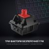 Клавиатура GamePro MK85R Red Switch RGB USB Black (MK85R) изображение 4