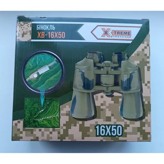 Бінокль X-TREME XB-16X50 (122496) зображення 5