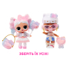Кукла L.O.L. Surprise! серии Loves Hello Kitty – Hello Kitty-сюрприз (594604) изображение 6