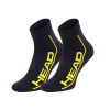 Шкарпетки Head Qperformance Quarter 791019001-009 2 пари Сірий/Жовтий 43-46 (8720245182058)