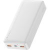 Батарея универсальная Baseus Bipow 20000mAh 20W white (PPBD050302) изображение 3