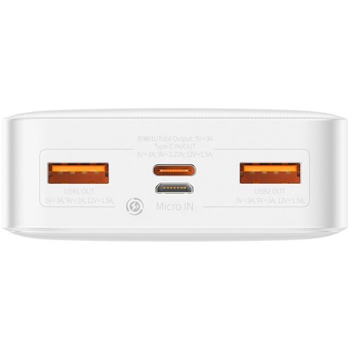 Батарея универсальная Baseus Bipow 20000mAh 20W white (PPBD050302) изображение 4