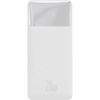Батарея универсальная Baseus Bipow 20000mAh 20W white (PPBD050302)