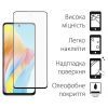 Скло захисне Dengos Oppo A58 4G 2pcs (DG-TG2P-17) зображення 2