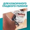 Бритва Gillette Mach3 с 12 сменными картриджами (7702018425853) изображение 4