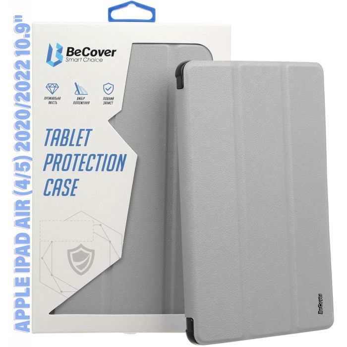 Чохол до планшета BeCover Tri Fold Soft TPU Silicone Apple iPad Air (4/5) 2020/2022 10.9" Pink (711133)