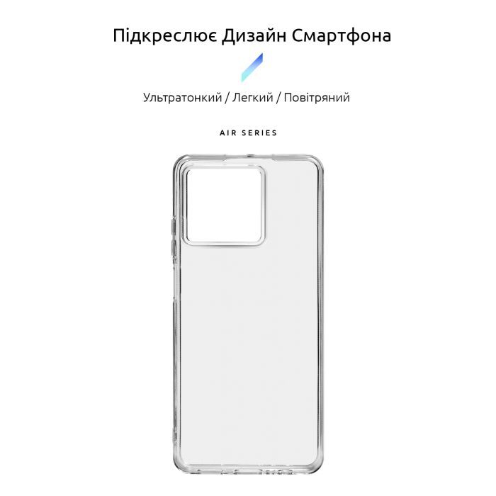 Чехол для мобильного телефона Armorstandart Air ZTE Blade V50 Vita Clear (ARM70719) изображение 3