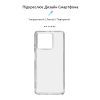 Чехол для мобильного телефона Armorstandart Air ZTE Blade V50 Vita Clear (ARM70719) изображение 3