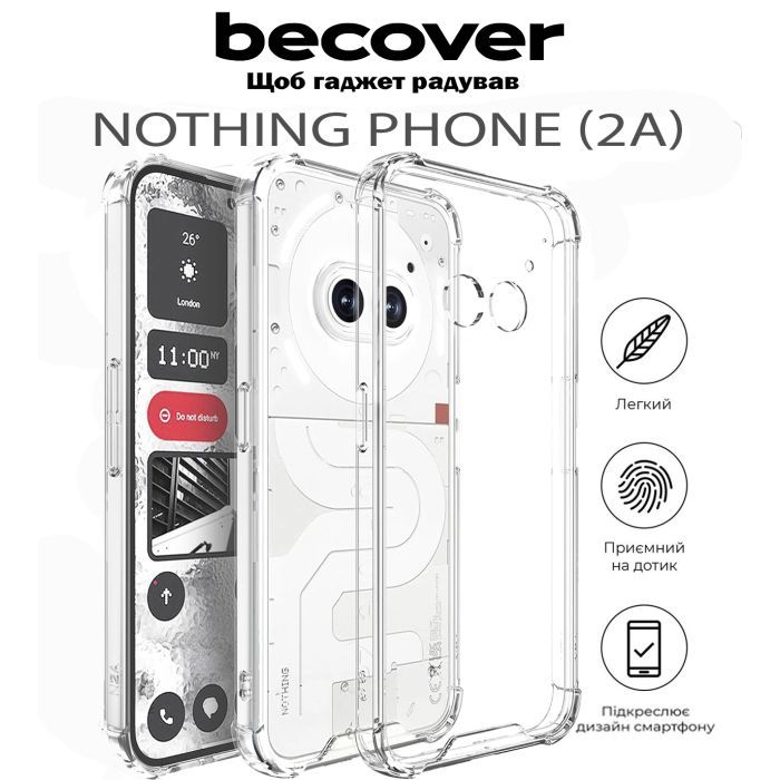 Чохол до мобільного телефона BeCover Anti-Shock Nothing Phone (2a) Clear (711793) зображення 5