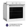 Духовой шкаф Minola EO 665 WH изображение 3