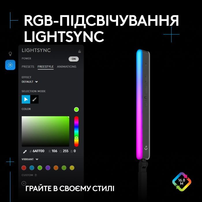Настольная лампа Logitech Litra Beam Premium LED Streaming Key Light with TrueSoft (L946-000020) изображение 10