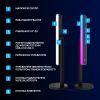 Настольная лампа Logitech Litra Beam Premium LED Streaming Key Light with TrueSoft (L946-000020) изображение 11