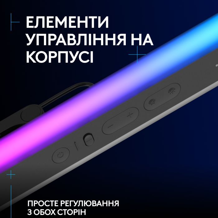 Настольная лампа Logitech Litra Beam Premium LED Streaming Key Light with TrueSoft (L946-000020) изображение 7