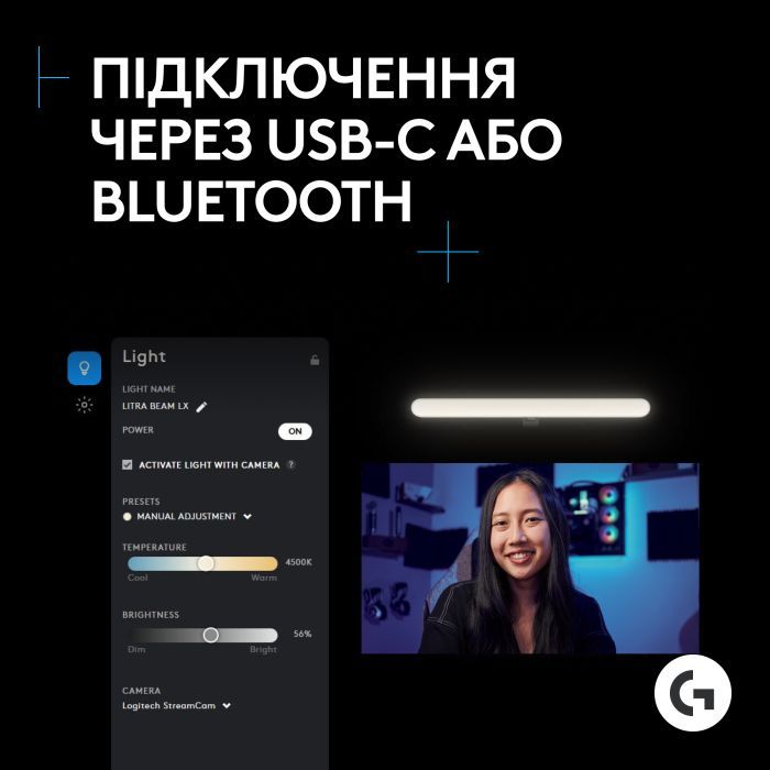 Настольная лампа Logitech Litra Beam Premium LED Streaming Key Light with TrueSoft (L946-000020) изображение 8