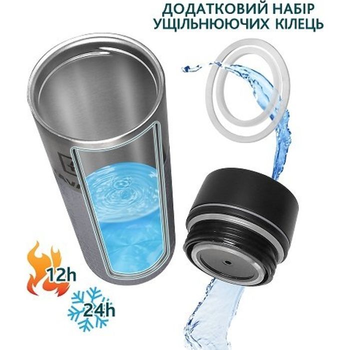 Термокружка Tavialo + 2 ущільнювальних кільця 420 мл Коричневий (190420112) зображення 2