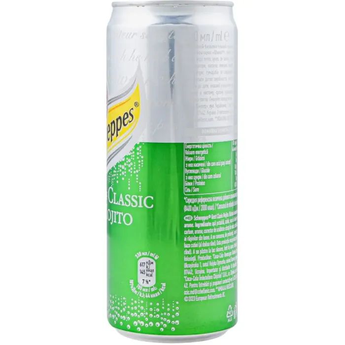 Напиток Schweppes Classic Mojito Безалкогольный сильногазированный 750 мл (5449000312181) изображение 3