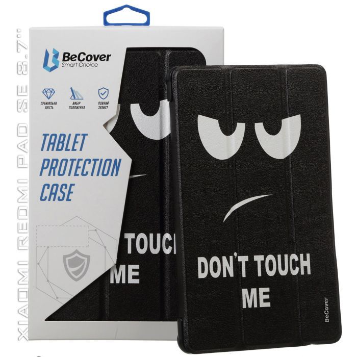 Чехол для планшета BeCover Smart Case Xiaomi Redmi Pad SE 8.7" Night (711915) изображение 7