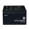 Блок питания Zalman 600W Decamax (ZM600-LX3) изображение 5