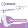 Урологические прокладки ID Light Extra 10 шт. (5414874002056) изображение 3