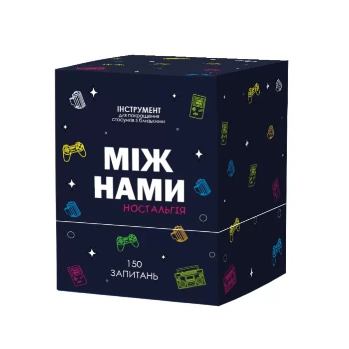 Настільна гра 18+ Memo Games Між Нами: Ностальгія (укр.) (0019/0020)