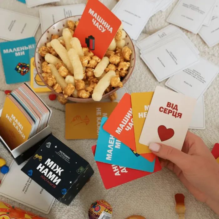 Настільна гра 18+ Memo Games Між Нами: Ностальгія (укр.) (0019/0020) зображення 8