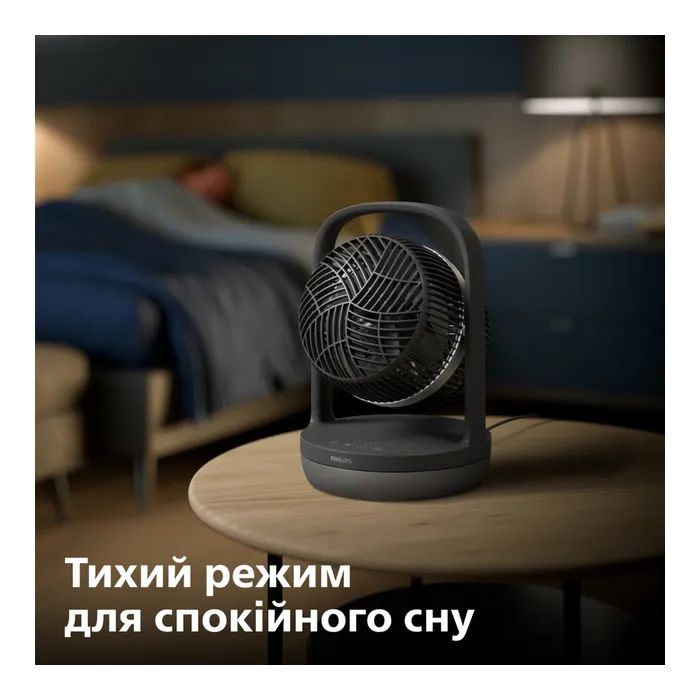 Вентилятор Philips CX3050/01 изображение 6
