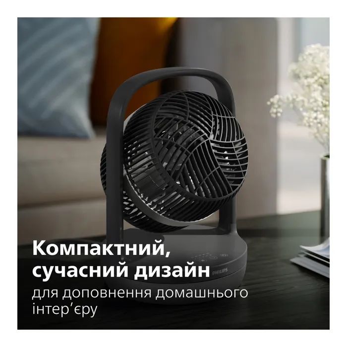Вентилятор Philips CX3050/01 изображение 8