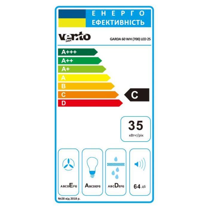 Витяжка кухонна Ventolux GARDA 60 WH (700) LED 2S зображення 9