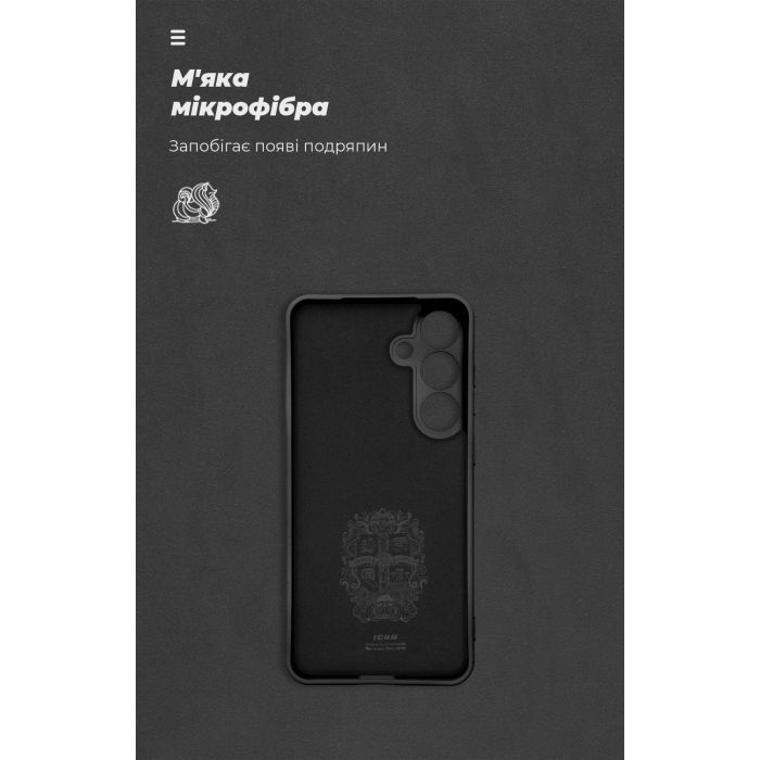 Чехол для мобильного телефона Armorstandart ICON Samsung S25 Plus Camera cover Lavender (ARM81579) изображение 4