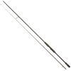 Удилище Savage Gear SG4 Medium Game 6'6"/1.98m 7-23g (1854.18.13)