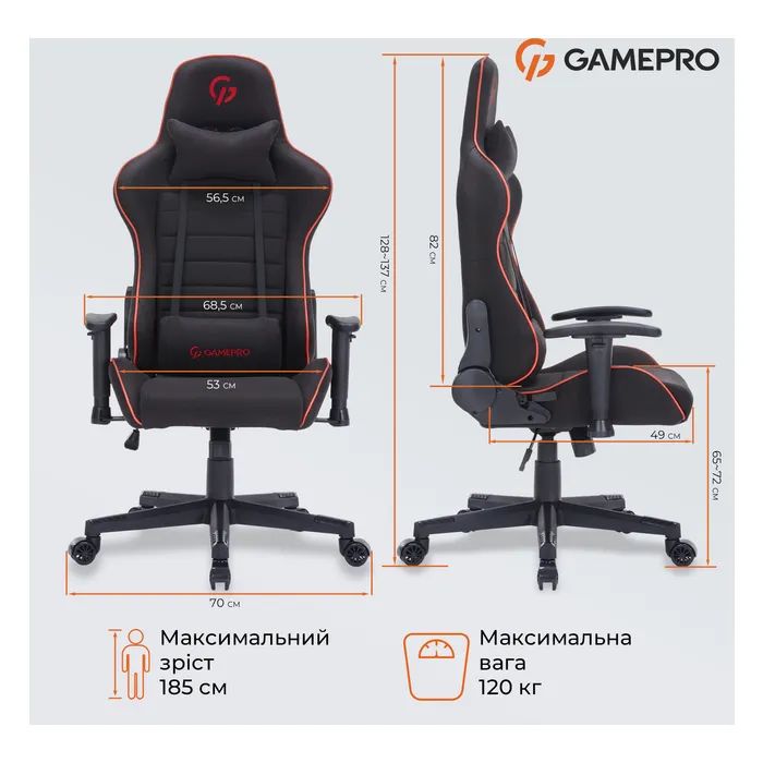 Крісло ігрове GamePro GC575FB Size L Fabric Gray (GC575FG) зображення 12