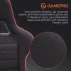 Крісло ігрове GamePro GC575FB Size L Fabric Black/Red (GC575FB) зображення 5