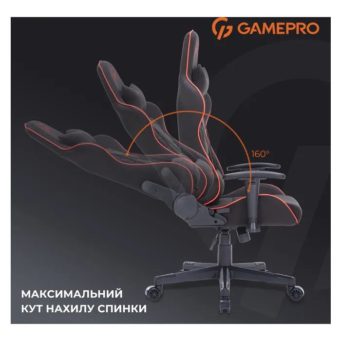 Крісло ігрове GamePro GC575FB Size L Fabric Gray (GC575FG) зображення 7