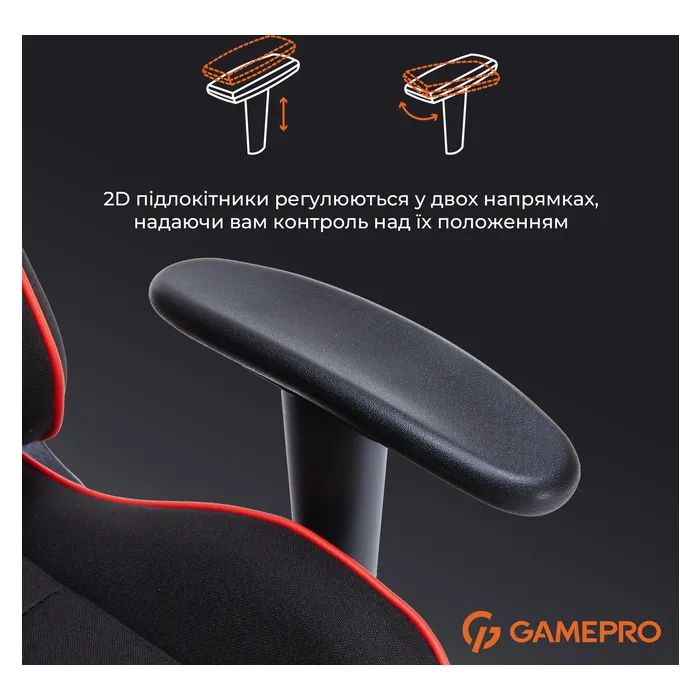Крісло ігрове GamePro GC575FB Size L Fabric Gray (GC575FG) зображення 8