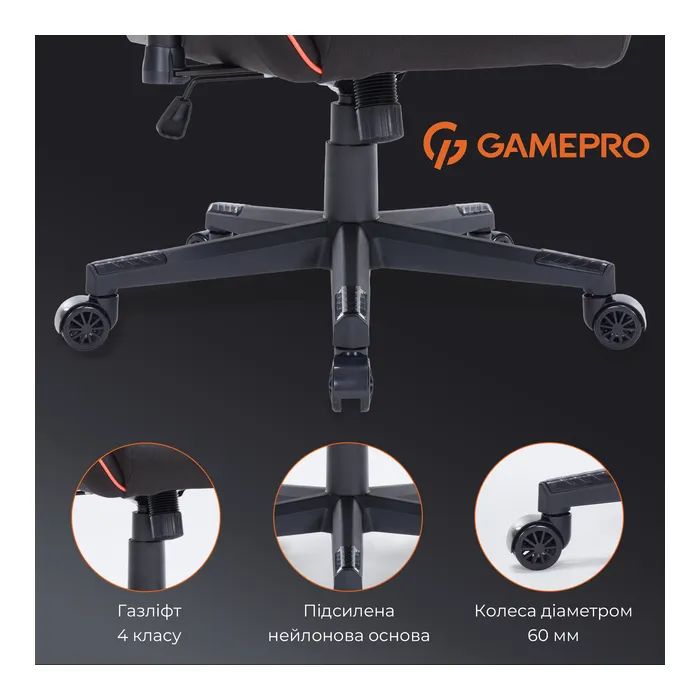 Крісло ігрове GamePro GC575FB Size L Fabric Gray (GC575FG) зображення 9