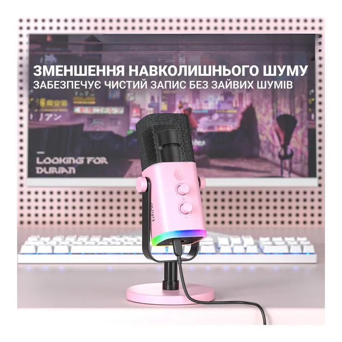 Микрофон Fifine TAM8 USB Black (TAM8) изображение 6