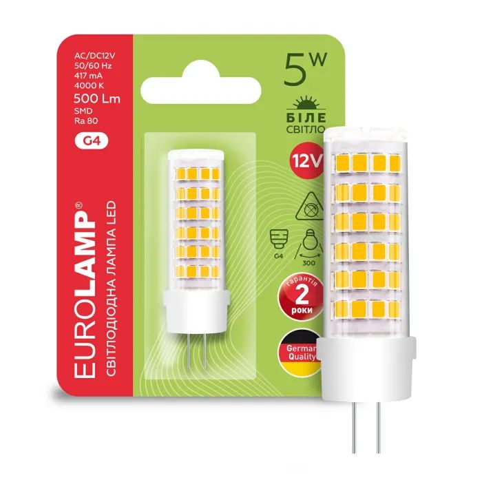 Лампочка Eurolamp Светодиодная капсульная лампа EUROLAMP LED силикон G4 5W 500Lm 400 (LED-G4-0540(12)) зображення 2