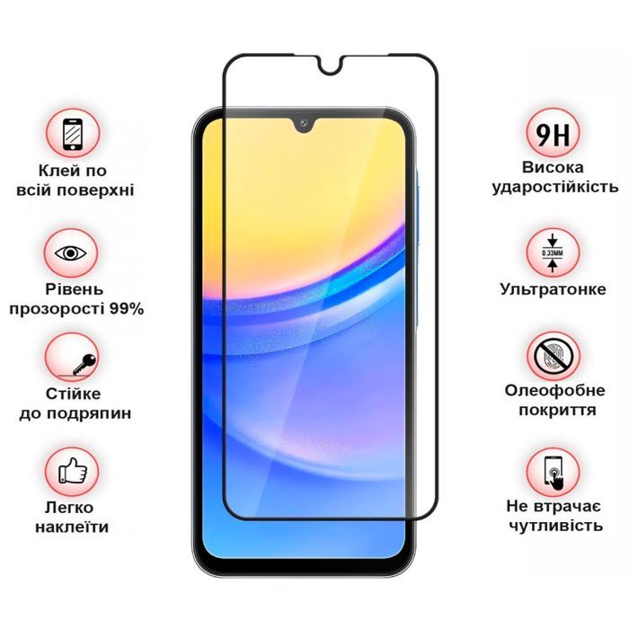 Скло захисне BeCover Samsung Galaxy A16 4G SM-SM-A165/A16 5G SM-A166 Black (712860) зображення 2
