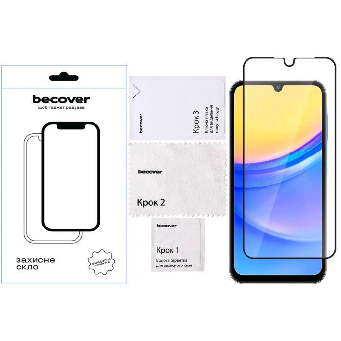 Скло захисне BeCover Samsung Galaxy A16 4G SM-SM-A165/A16 5G SM-A166 Black (712860) зображення 3
