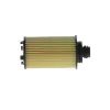 Фильтр масляный Bosch F026407348 изображение 4