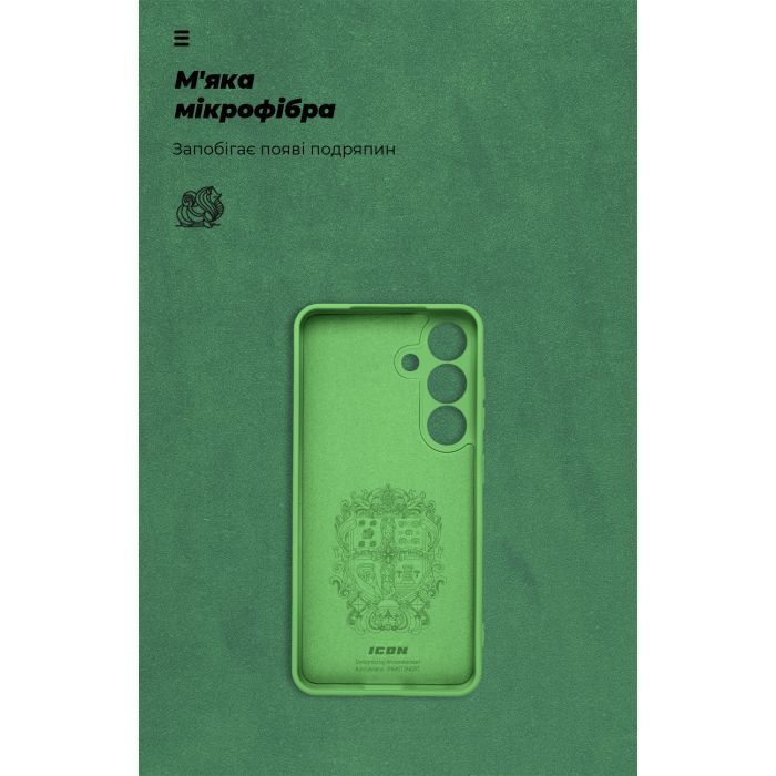 Чехол для мобильного телефона Armorstandart ICON Samsung S25 Plus Camera cover Blue (ARM81577) изображение 4