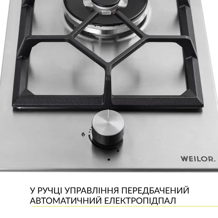 Варочна поверхня Weilor GM W 314 SS зображення 3
