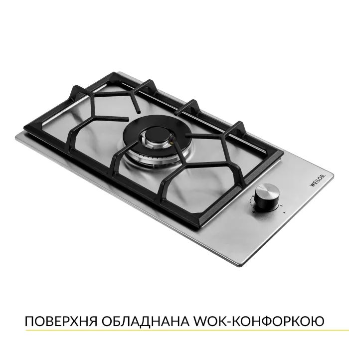 Варочна поверхня Weilor GM W 314 SS зображення 4