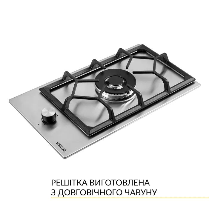 Варочна поверхня Weilor GM W 314 SS зображення 5